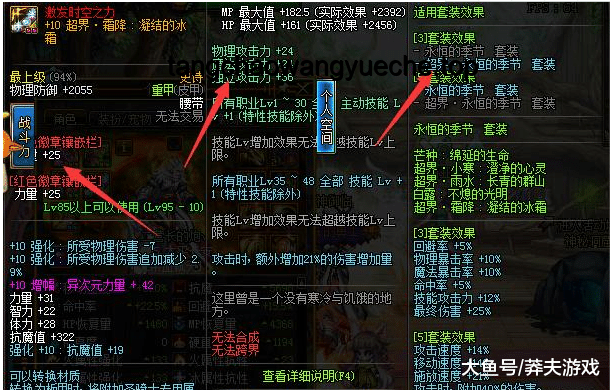 如何应对超能陆战队中大白拔卡后战力惊人及红眼模式问题